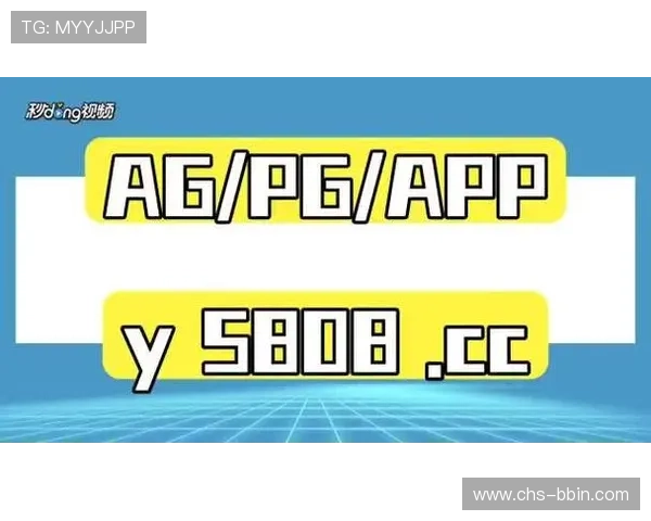 ag真人官方入口稳定流畅，带来极致的真人娱乐体验与丰富的游戏内容