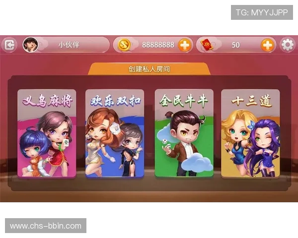 ag真人电子软件玩法多样，满足不同玩家的娱乐需求，尽享丰富游戏内容