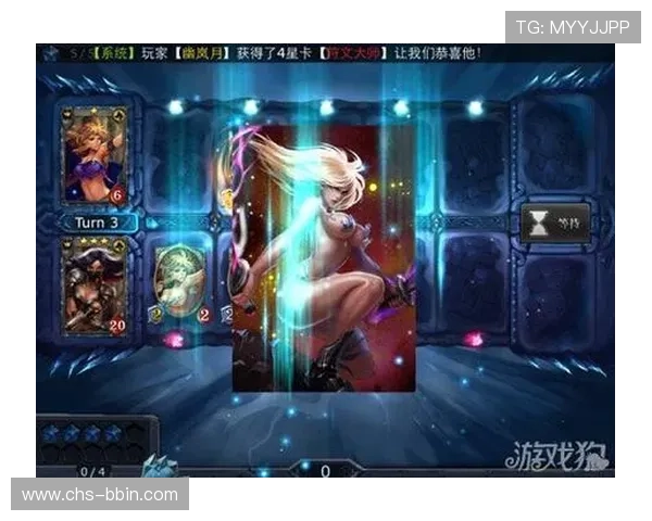 bbin厅大全最新全面介绍，涵盖各种热门游戏玩法与优惠活动