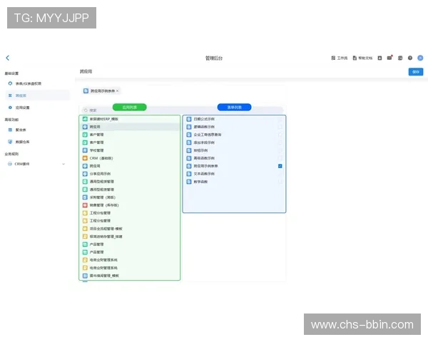 bbin登录遇到问题怎么办，详细解决方案与帮助指南