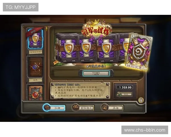 bbin游戏平台官网用户评价与反馈，真实玩家的游戏体验分享