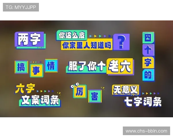 PA真人网为用户提供安全可靠的真人娱乐平台保障您的每一次娱乐体验