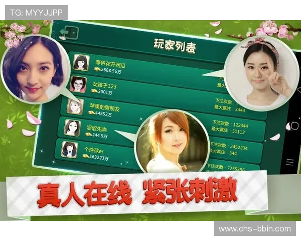 亚洲必赢988最新优惠活动不断,丰富奖励助你轻松赢取更多彩金 亚洲必赢988最新优惠活动不断,丰富奖励助你轻松赢取更多彩金