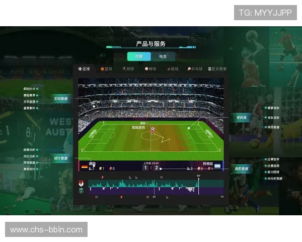 下载e星体育真人app享受高清直播和多样化的体育赛事，尽情畅玩体育娱乐世界