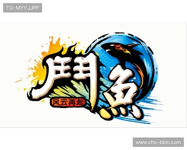 BBIN电子游戏平台最新优惠活动与注册福利详细介绍