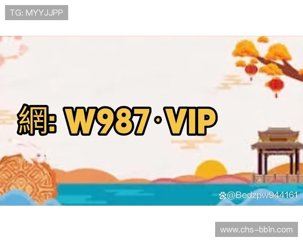 bbin国际平台手机版最新版本下载与安装详细指南 bbin国际平台手机版最新版本下载与安装详细指南