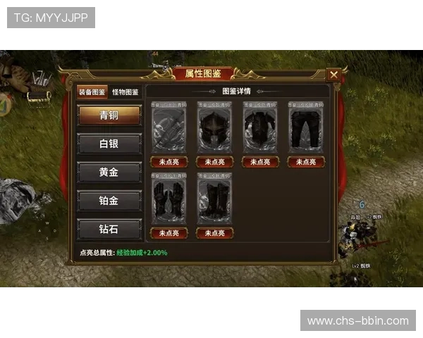 bbin宝盈客服中心提供的多渠道支持方式，方便玩家随时随地获得专业帮助