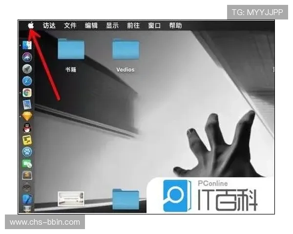 bbin苹果客户端下载详细教程,快速安装步骤与常见问题解决方案全解析 bbin苹果客户端下载详细教程,快速安装步骤与常见问题解决方案全解析