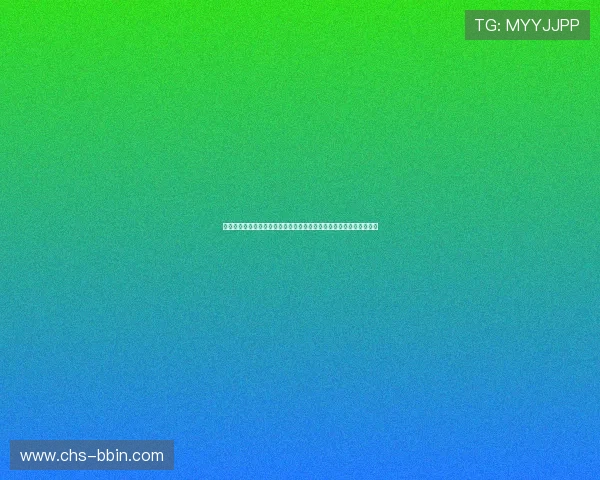 十三水是什么类型的棋牌游戏以及它在中国传统牌类游戏中的地位分析