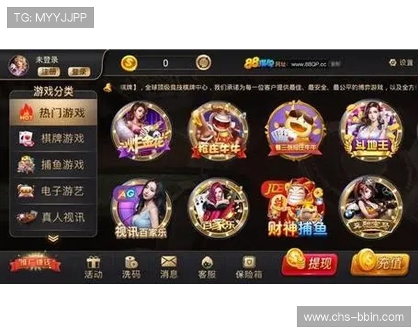 好玩棋牌：热门棋牌游戏的最新活动与奖励机制详解让你轻松赢大奖