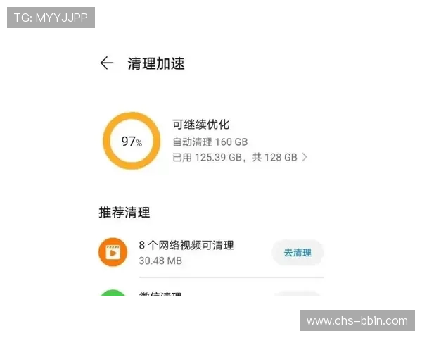 如何快速访问BBIN地址平台,解决玩家常遇到的登录难题与安全保障 如何快速访问BBIN地址平台,解决玩家常遇到的登录难题与安全保障