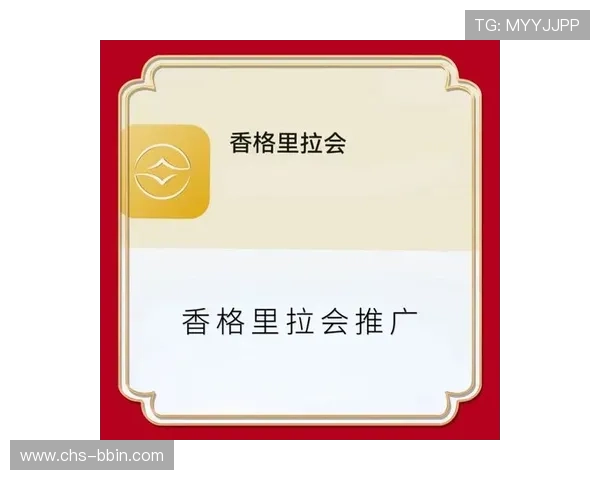 开元官网app账号注册与安全设置指南，保障玩家个人信息与游戏资产安全