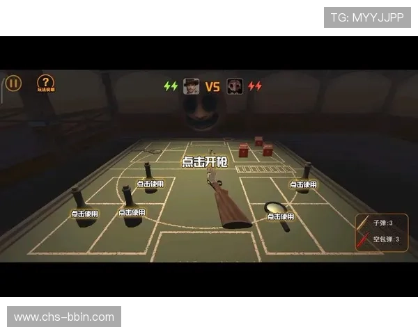 掌握恶魔轮盘赌中文免费在线玩法技巧，提升你的赢钱概率和游戏体验