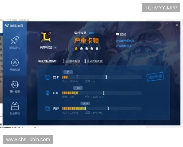 智能炸金花在线模拟器配备智能辅助功能帮助玩家提升牌技实现更高胜率