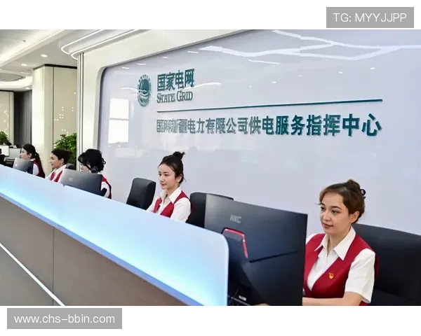 真人视讯官网手机版全天候客服支持，解决您的各种疑问