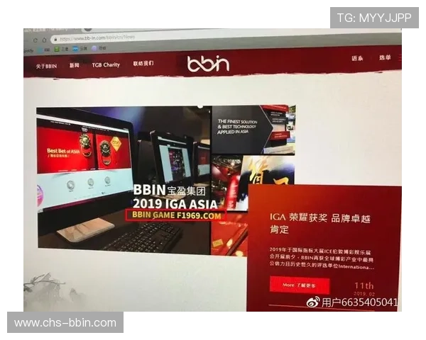 bbin宝盈集团在行业中的口碑如何，玩家最关心的优势与不足