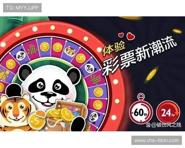 bbin电子游戏高收益攻略分享助你轻松实现盈利目标