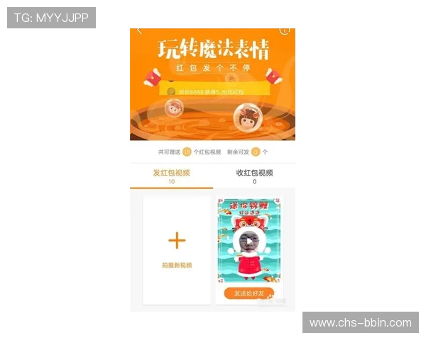 如何选择优质的BBIN真人投注平台确保资金安全与游戏体验