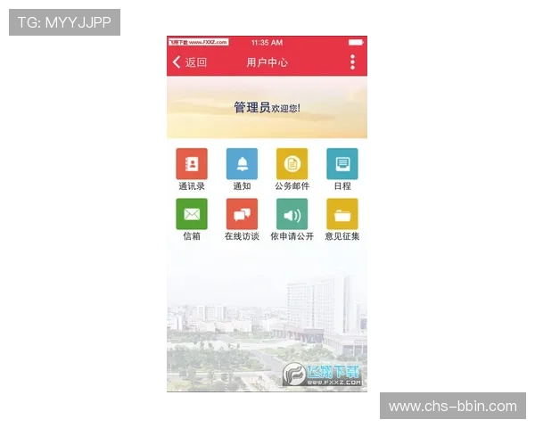 宝盈官网网站注册流程与操作指南，帮助新用户快速开启理财之旅