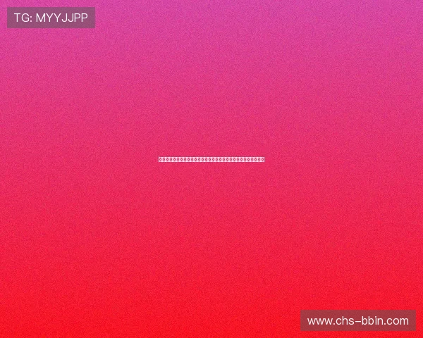 巴拉圭对澳大利亚晋级概率大比拼：专家预测与赛前分析全方位解析