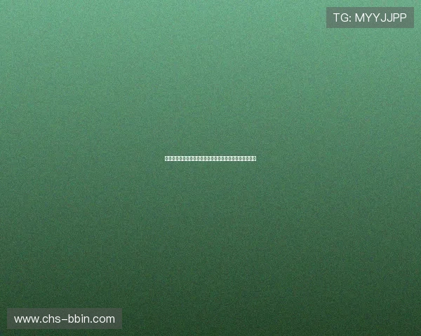 海地对苏格兰球队排名最新更新及世界杯赛场上的竞争态势 海地对苏格兰球队排名最新更新及世界杯赛场上的竞争态势