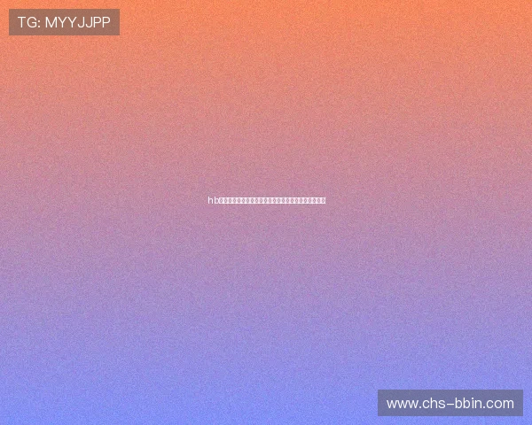 hb体育火博全面解读世界杯热门球队战术布局与比赛亮点 hb体育火博全面解读世界杯热门球队战术布局与比赛亮点